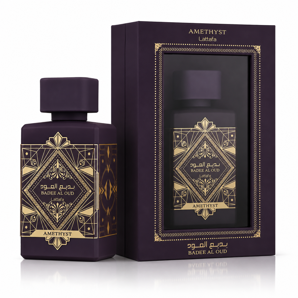 Bade'e Al Oud Amethyst