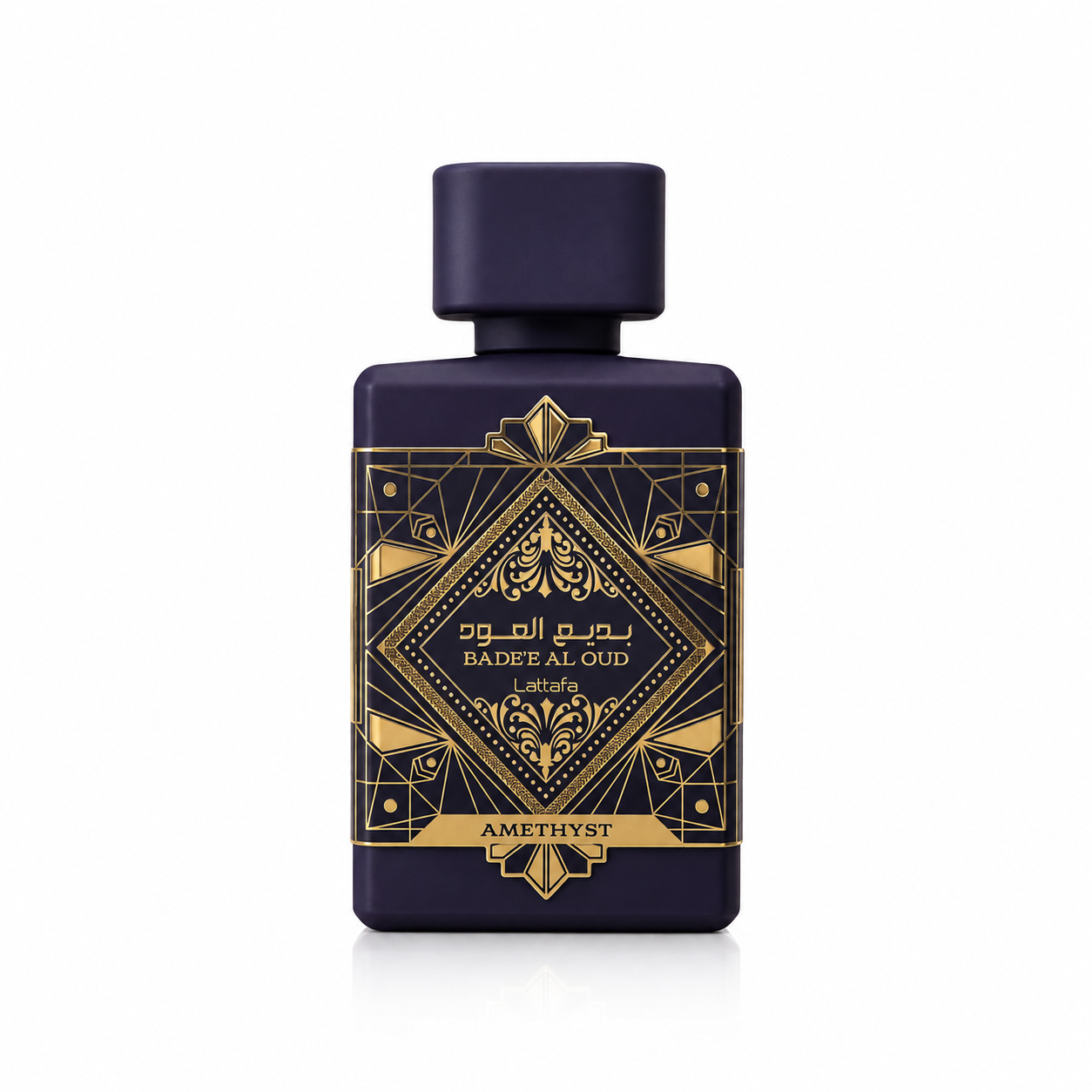 Bade'e Al Oud Amethyst