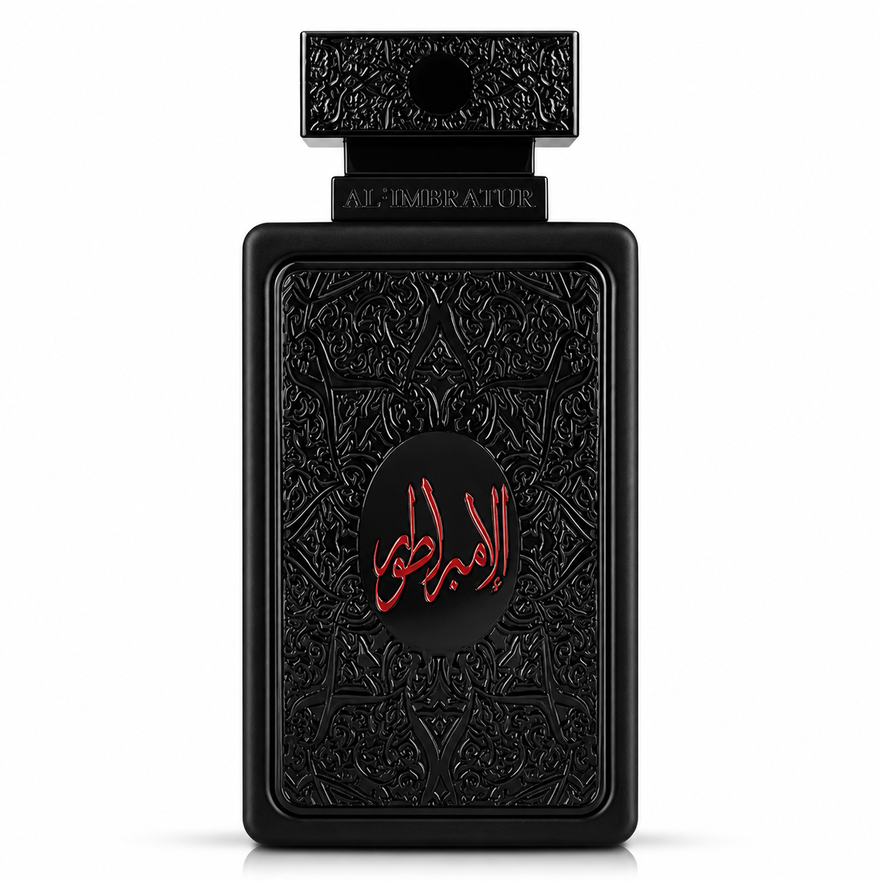 Al Embratur Absolu