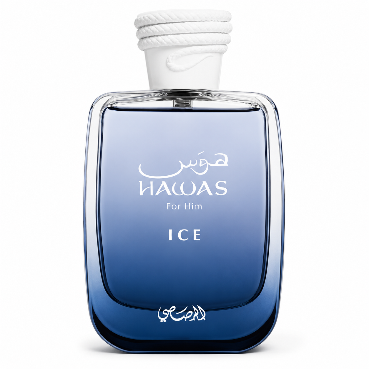 Hawas Ice